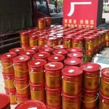 鄭州經(jīng)濟技術(shù)開發(fā)區(qū)豫奧防火涂料廠產(chǎn)品供應概覽