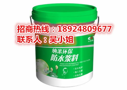 十品牌涂料報(bào)價(jià)及廠家信息