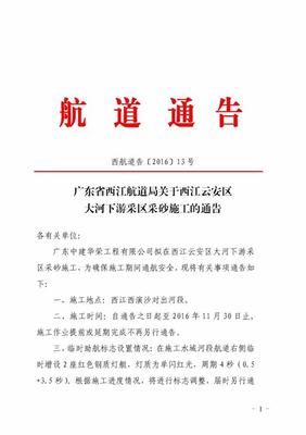 聚豐廣源眾神召喚(0.1折超爽版)加盟費(fèi)用、行業(yè)前景與發(fā)展趨勢(shì)及禮儀服務(wù)分析