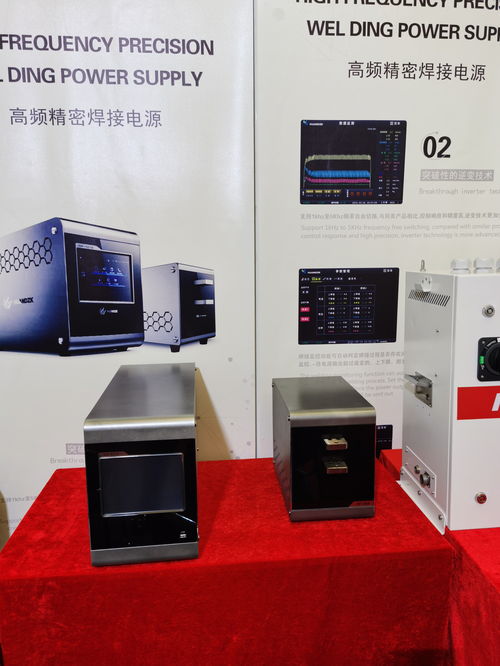 寰電智控科技閃耀第25屆北京埃森焊接與切割展，引領智能焊接新未來