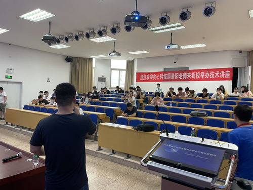 貪心科技與北京聯合大學共辦AI及測試行業技術講座